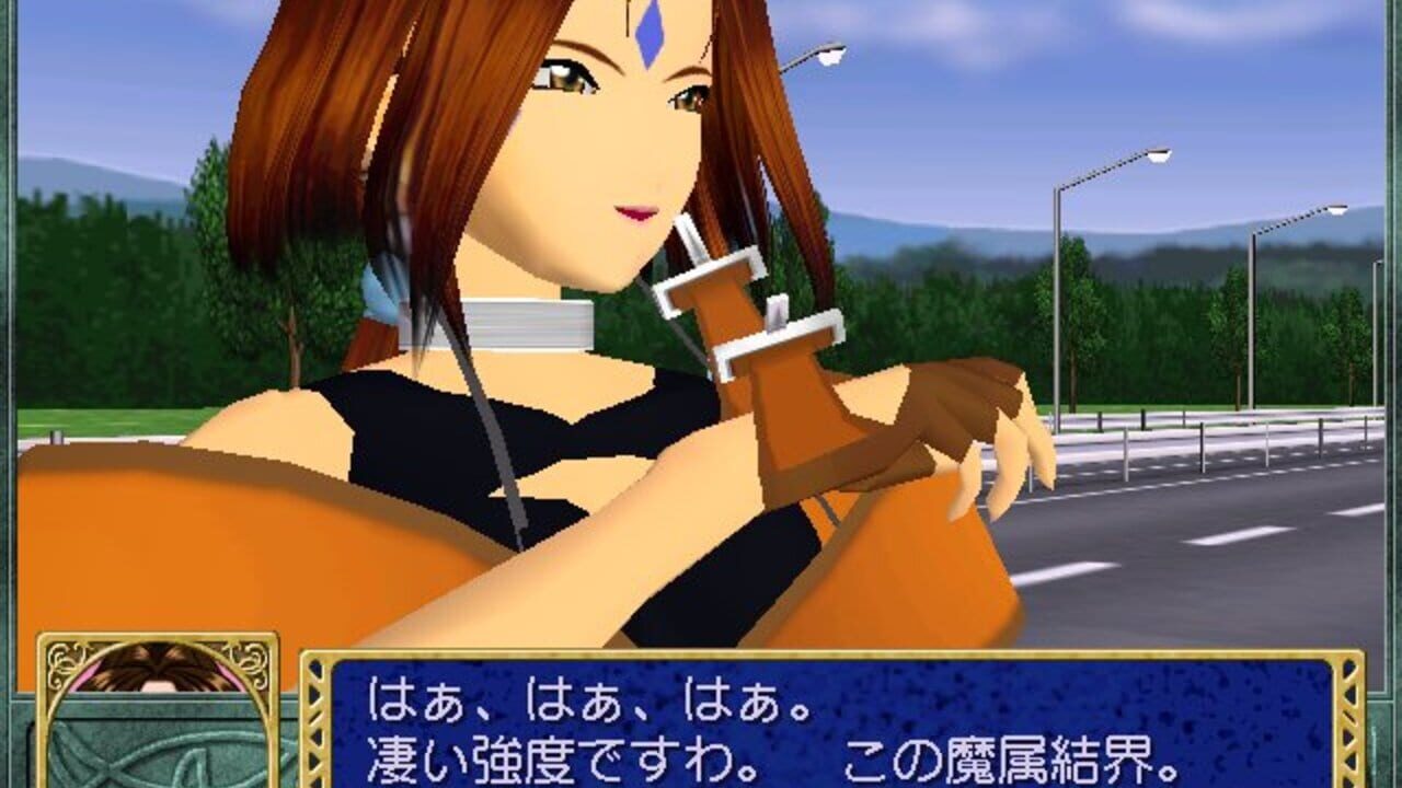 Quiz Aa! Megami-sama: Tatakau Tsubasa to Tomoni — Screenshot 3