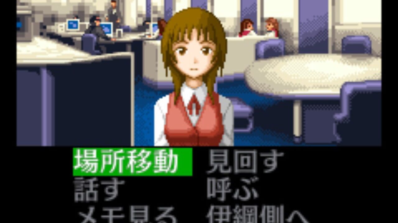 Screenshot 2