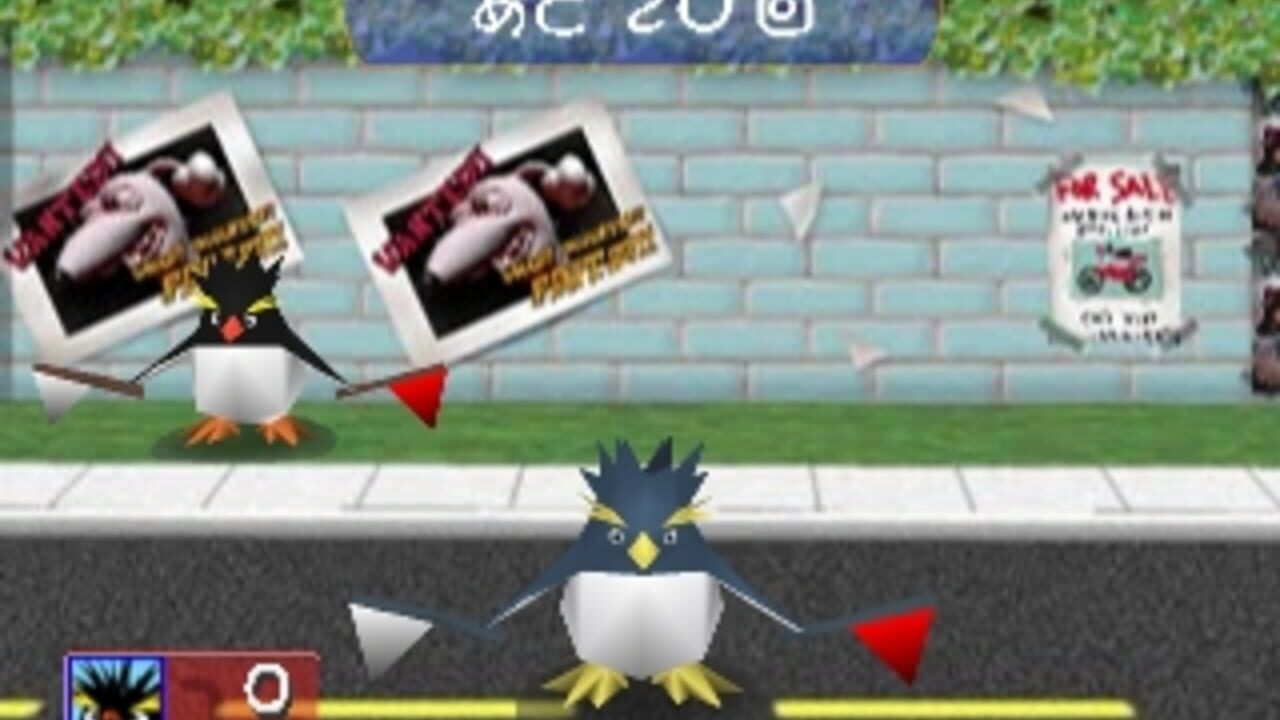 Iwatobi Penguin Rocky x Hopper 2: Tantei Monogatari — Screenshot 3
