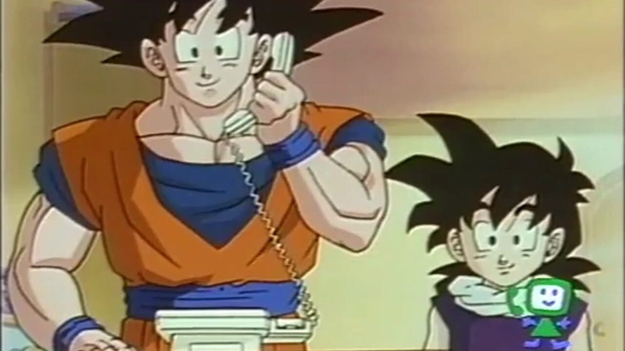 Dragon Ball Z: Atsumare! Goku's World — Screenshot 2