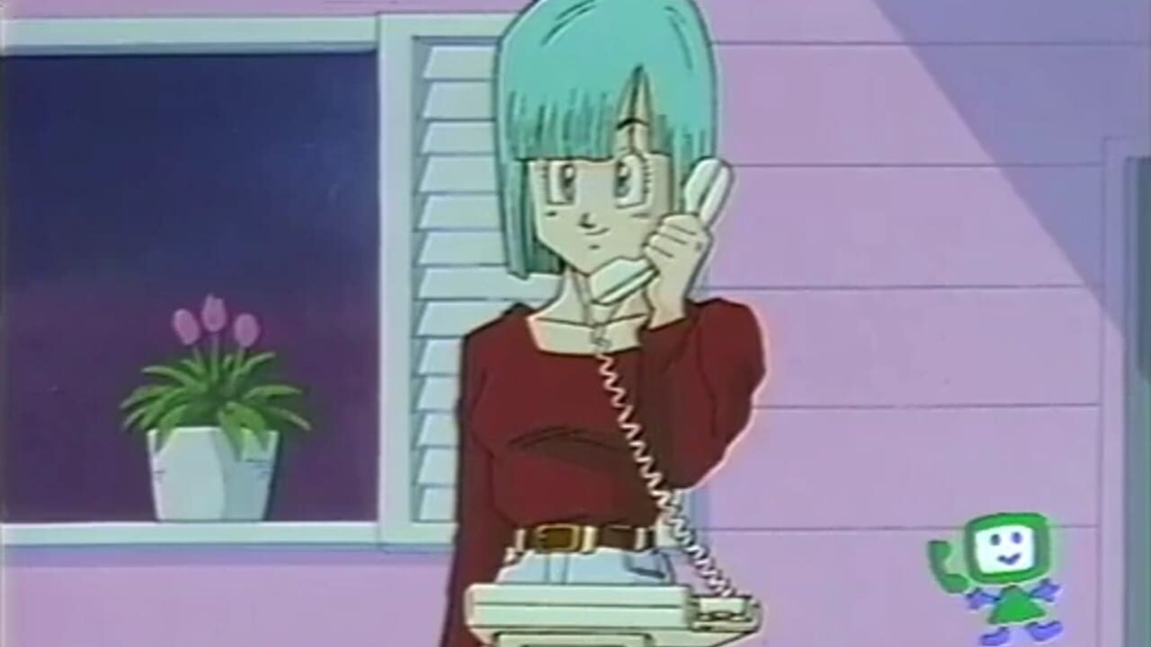 Dragon Ball Z: Atsumare! Goku's World — Screenshot 5
