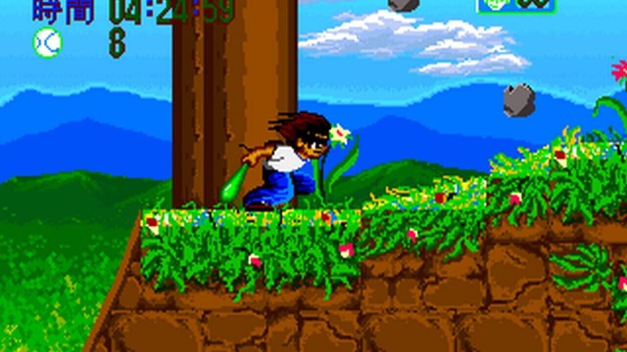 Yīnsù Fēilóng — Screenshot 2