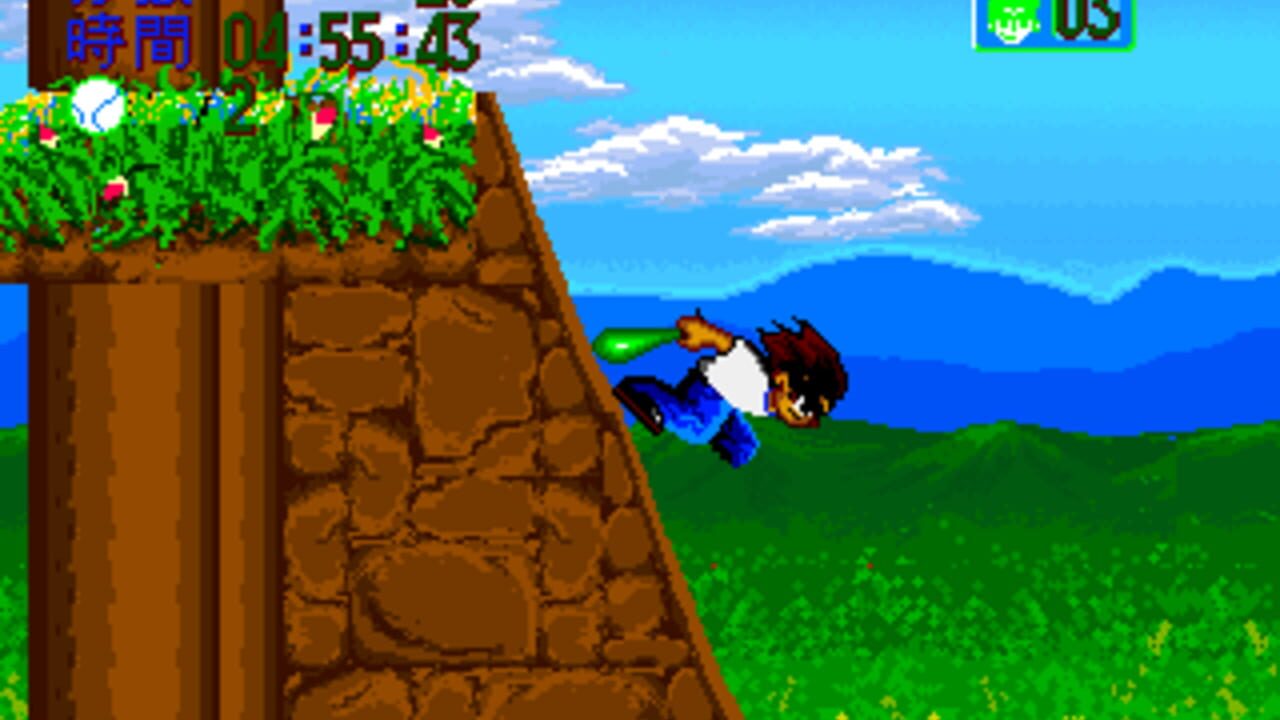 Yīnsù Fēilóng — Screenshot 3