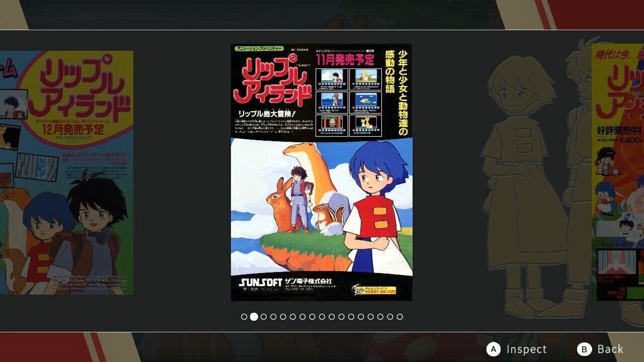 Sunsoft is Back! Retro Game Selection