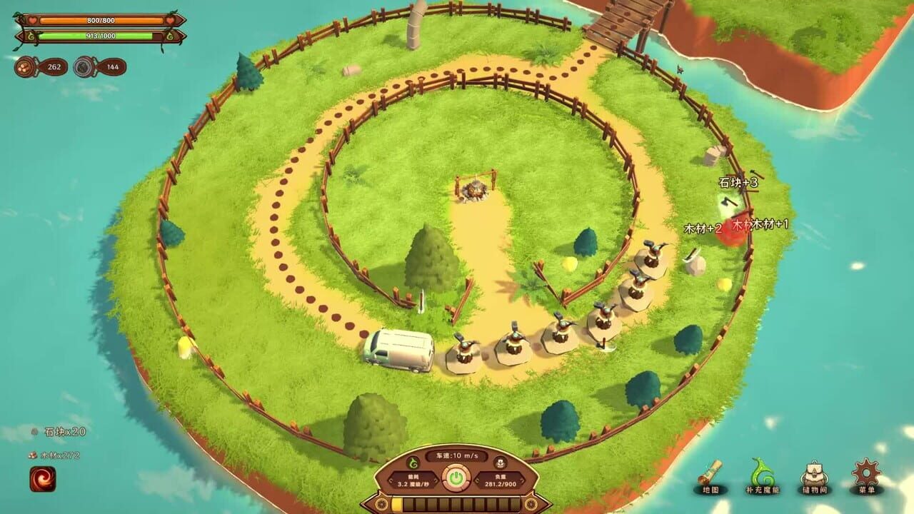 Screenshot 15
