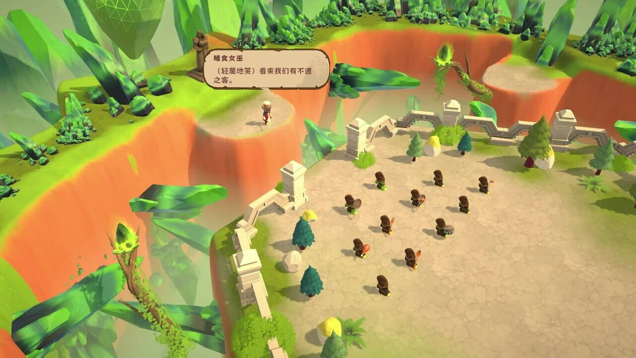Screenshot 22