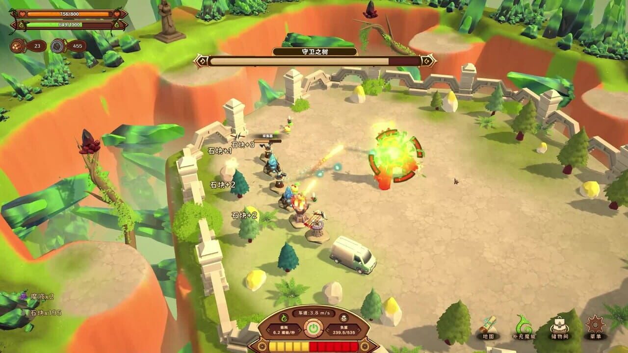 Screenshot 24