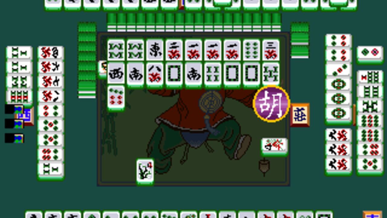 Gambling Lord — Screenshot 2