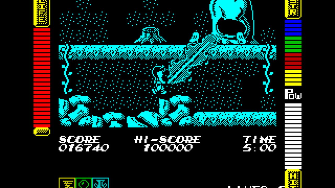 Athena — Screenshot 2