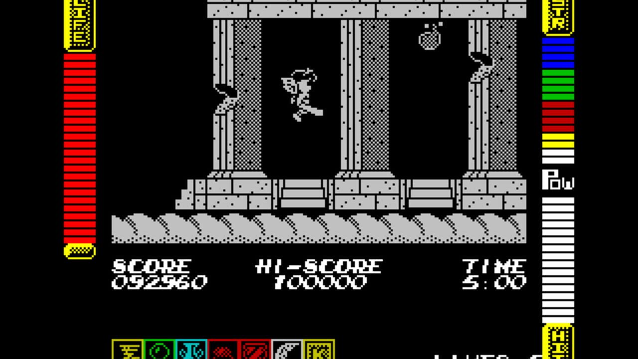 Athena — Screenshot 3