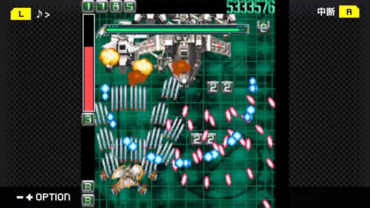 G-Mode Archives+: Danmaku Kentei Shiken - Ketsui-Hen — Screenshot 5