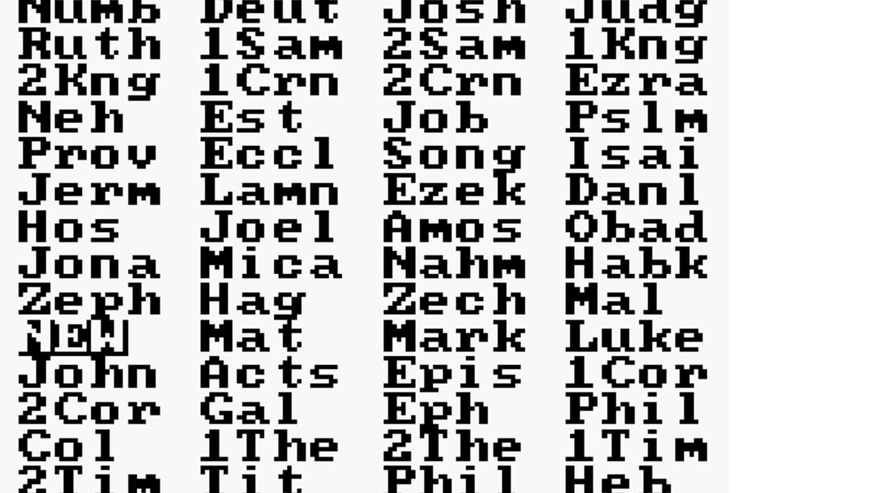 King James Bible for Use on Game Boy — Screenshot 2