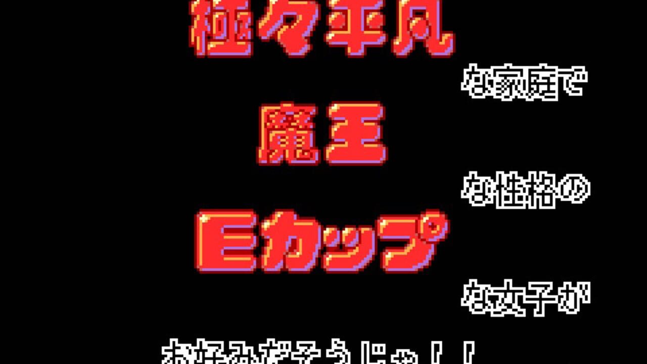 Momoko 1200% Image