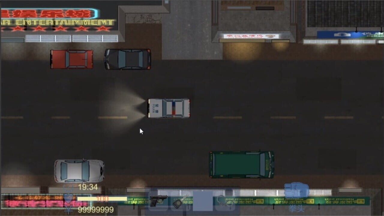 Project Silver Shield — Screenshot 5