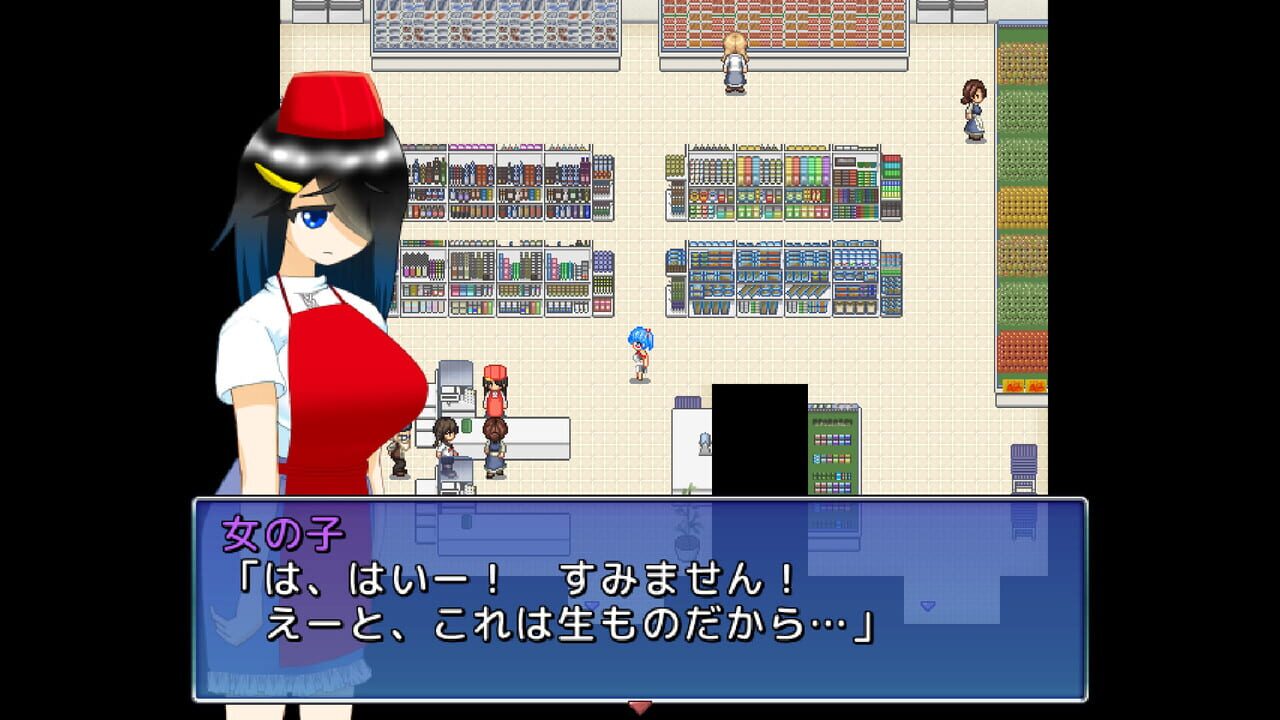 Pixel Town: Akanemachi Sideshow Image