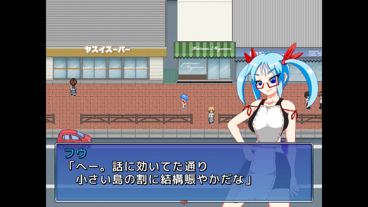 Pixel Town: Akanemachi Sideshow Image