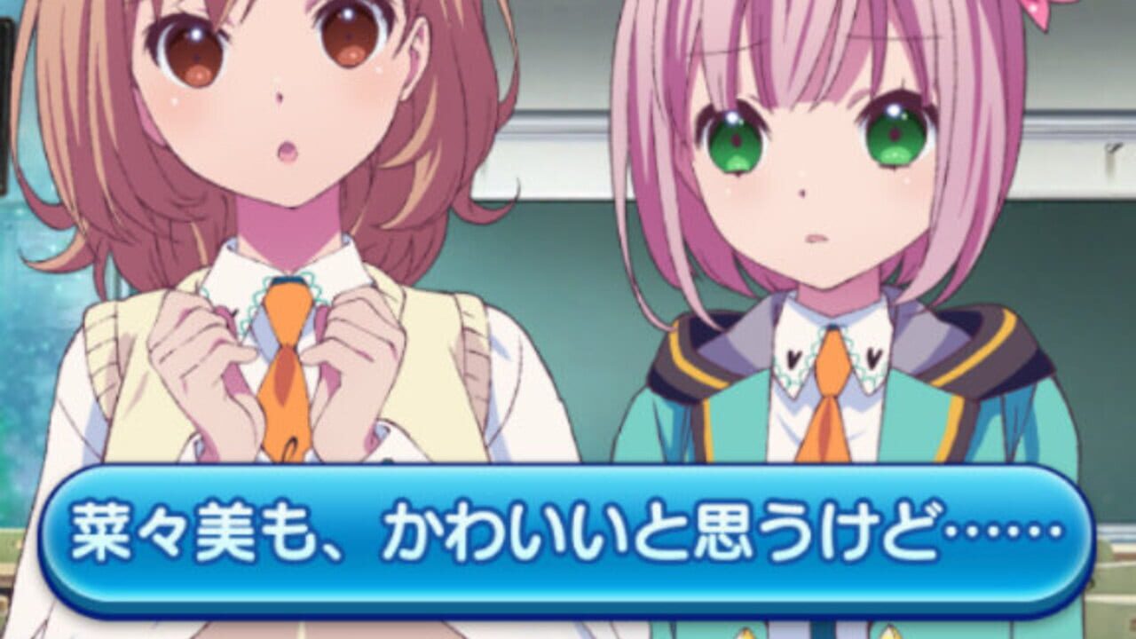 Rara Magic — Screenshot 2