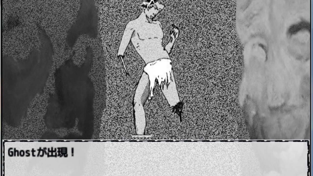 Psychic Shadows — Screenshot 3