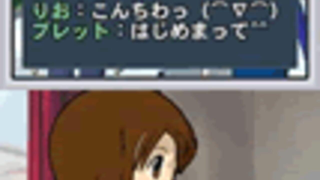 Tantei Kibukawa Ryousuke Jiken-tan: Kamen Genei Satsujin Jiken — Screenshot 3