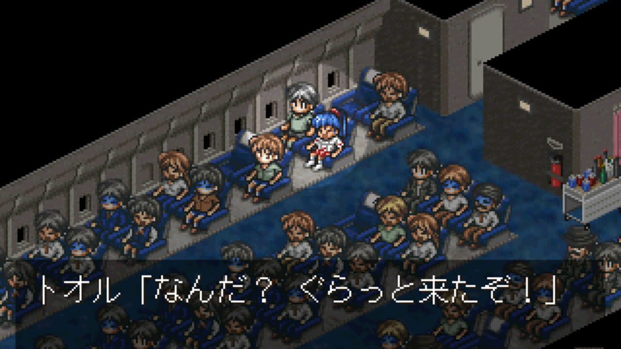 Hyouryuu-ki: The Reportage Beyond the Sea — Screenshot 2