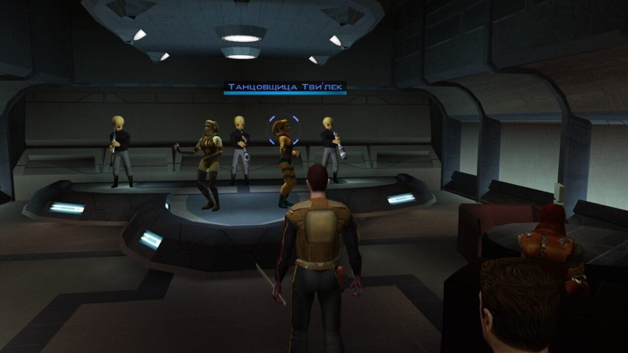 Star Wars: Knights of the Old Republic Image