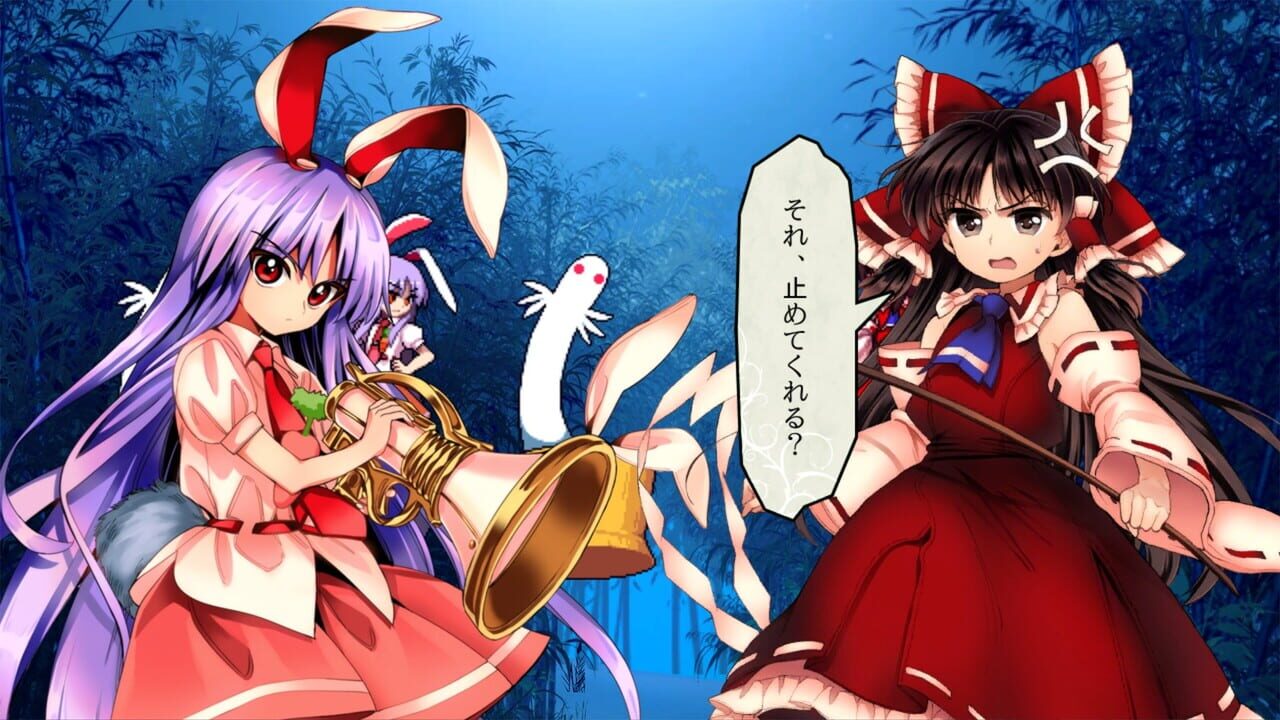 Touhou Shinpiroku: Urban Legend in Limbo. Image