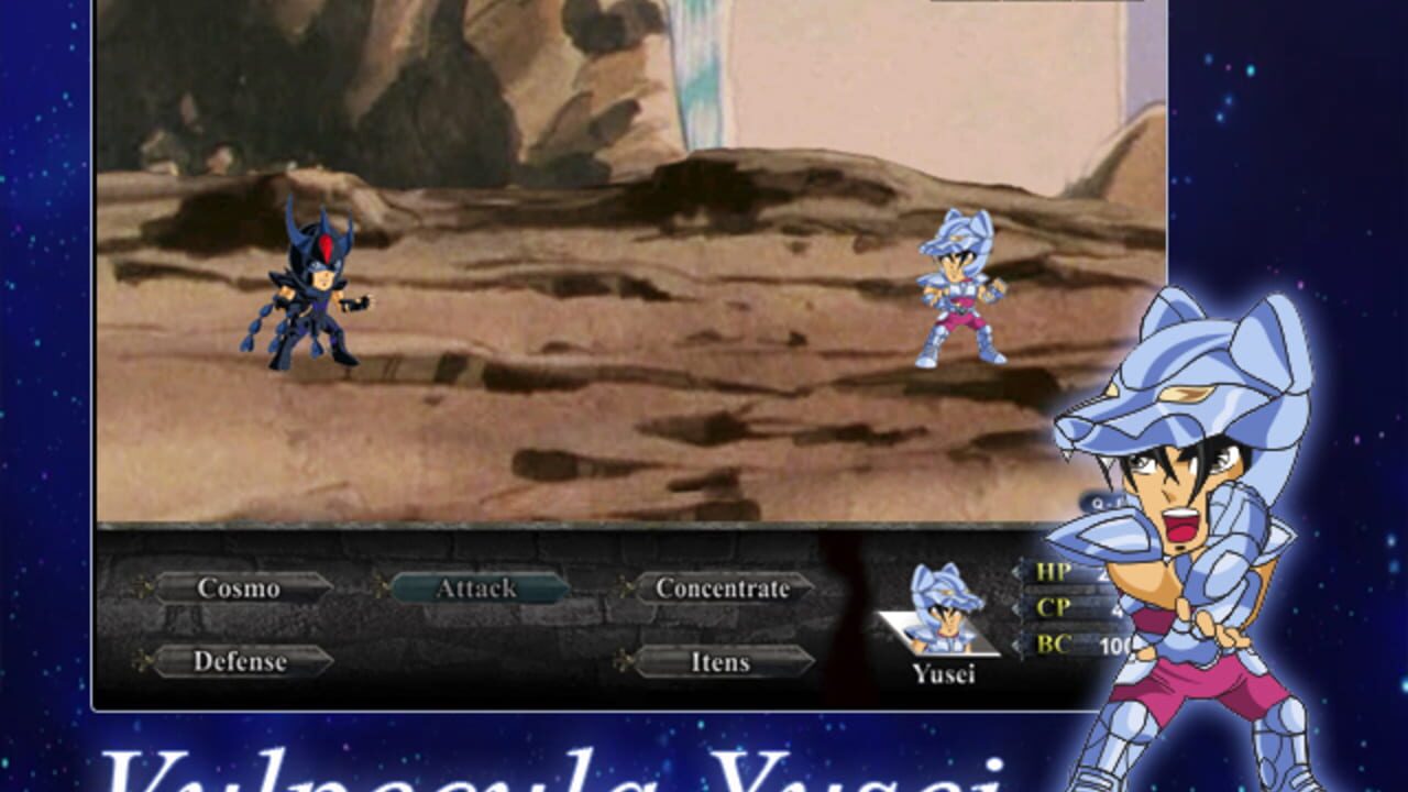Saint Seiya: Exclamation — Screenshot 2