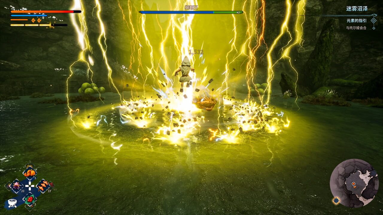 Kaku: Ancient Seal