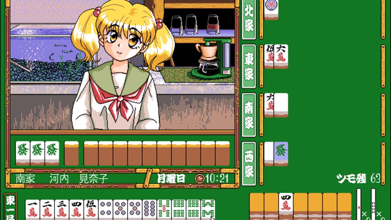 Tsumobaka Nisshi — Screenshot 2