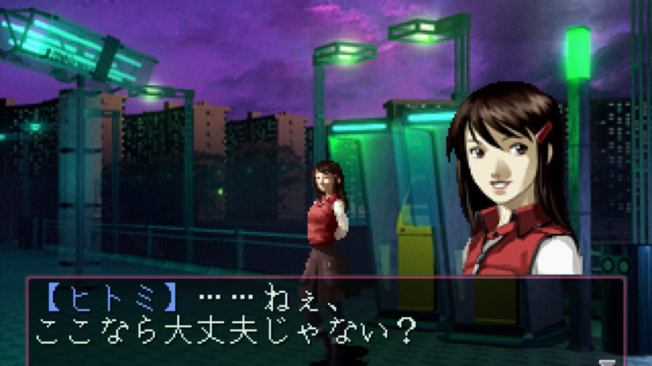 Devil Summoner: Soul Hackers