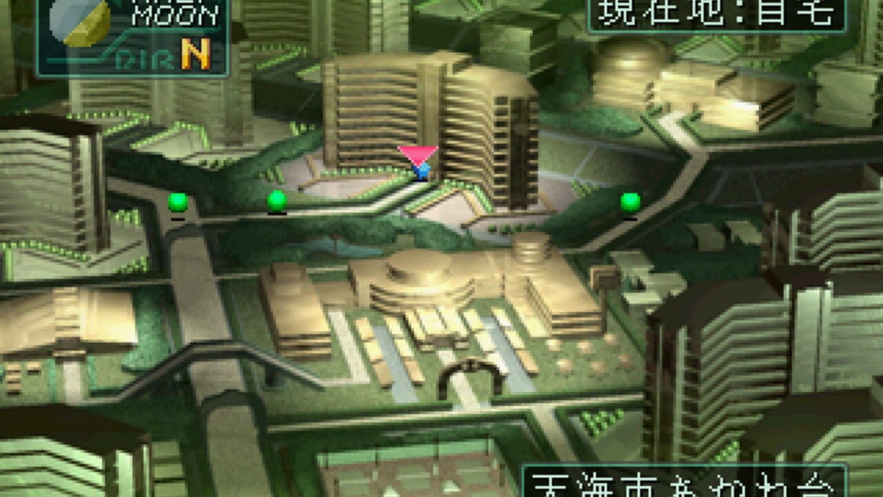Devil Summoner: Soul Hackers