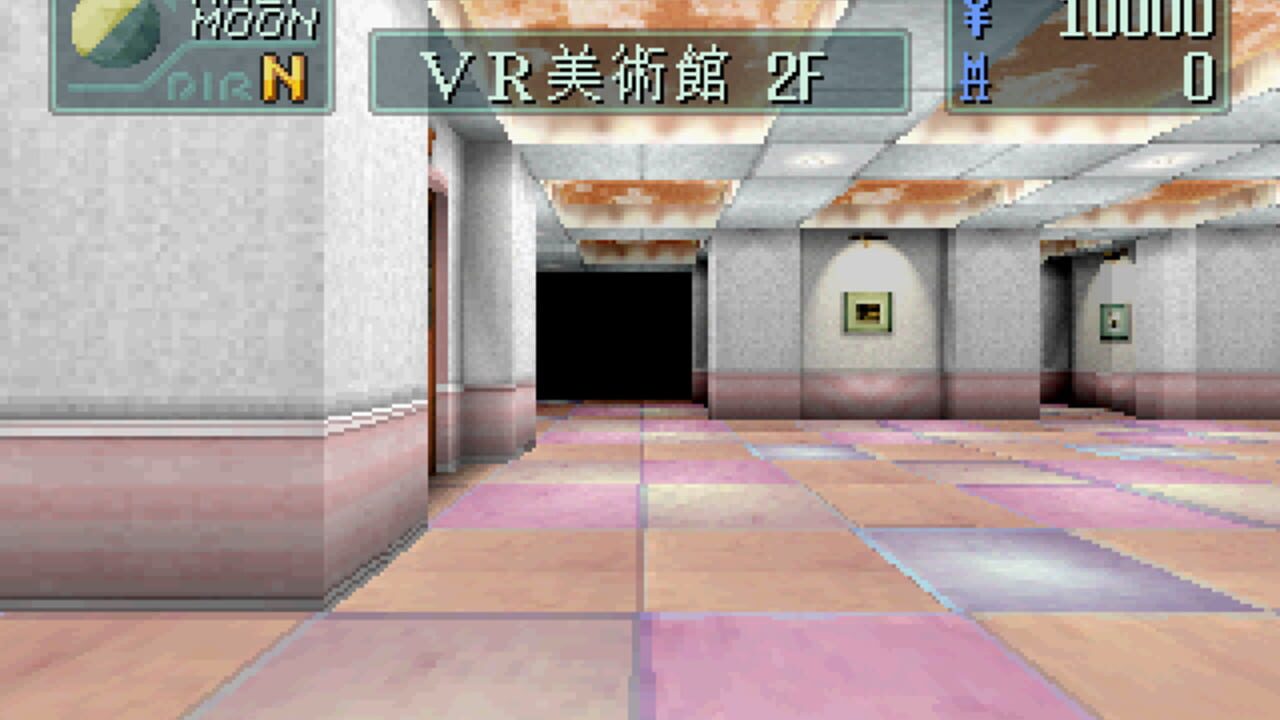 Devil Summoner: Soul Hackers