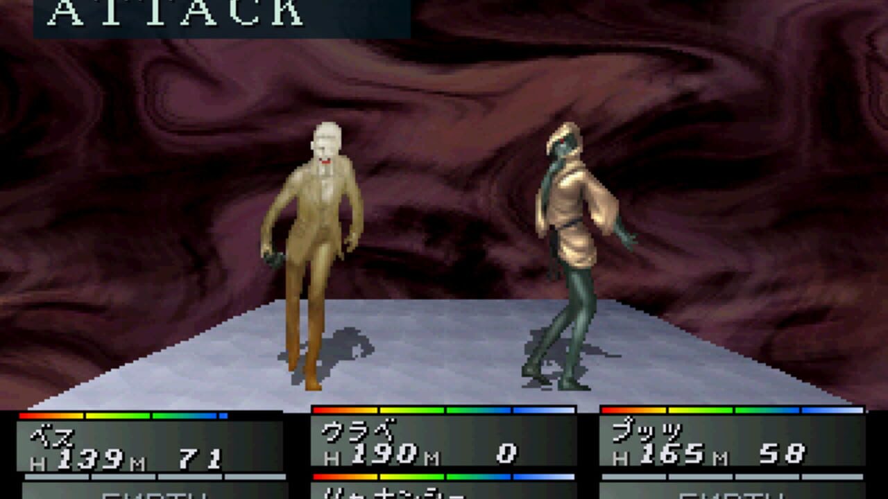 Devil Summoner: Soul Hackers
