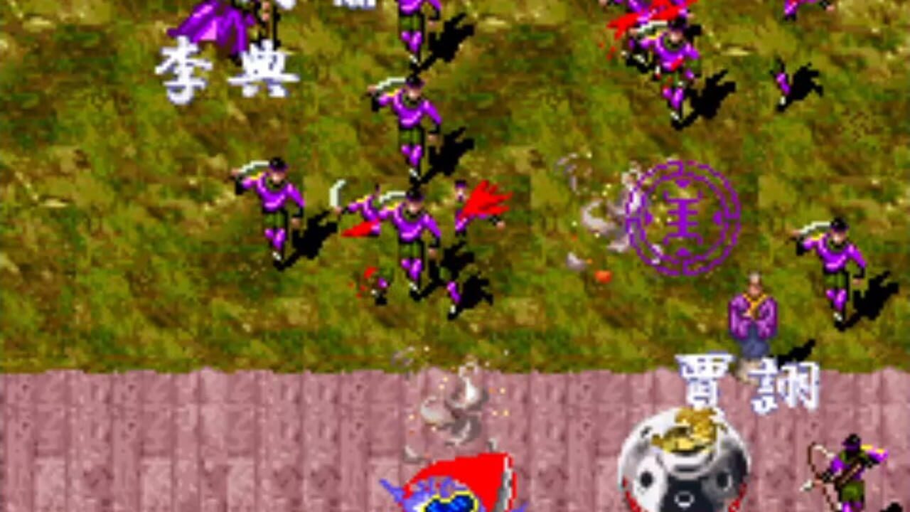 Mikuni Field Combat — Screenshot 2