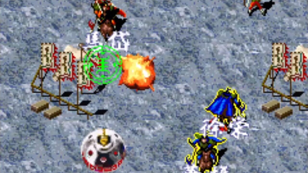Mikuni Field Combat — Screenshot 4
