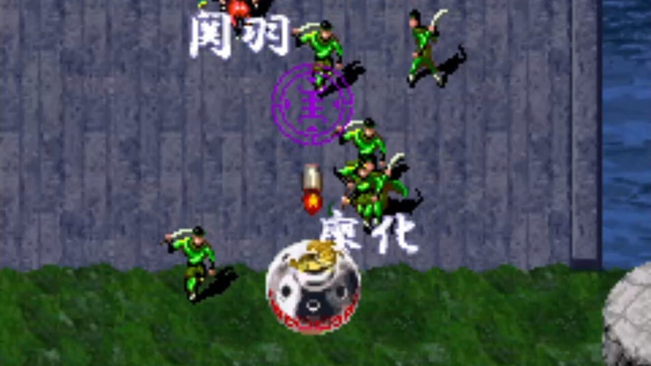 Mikuni Field Combat — Screenshot 3