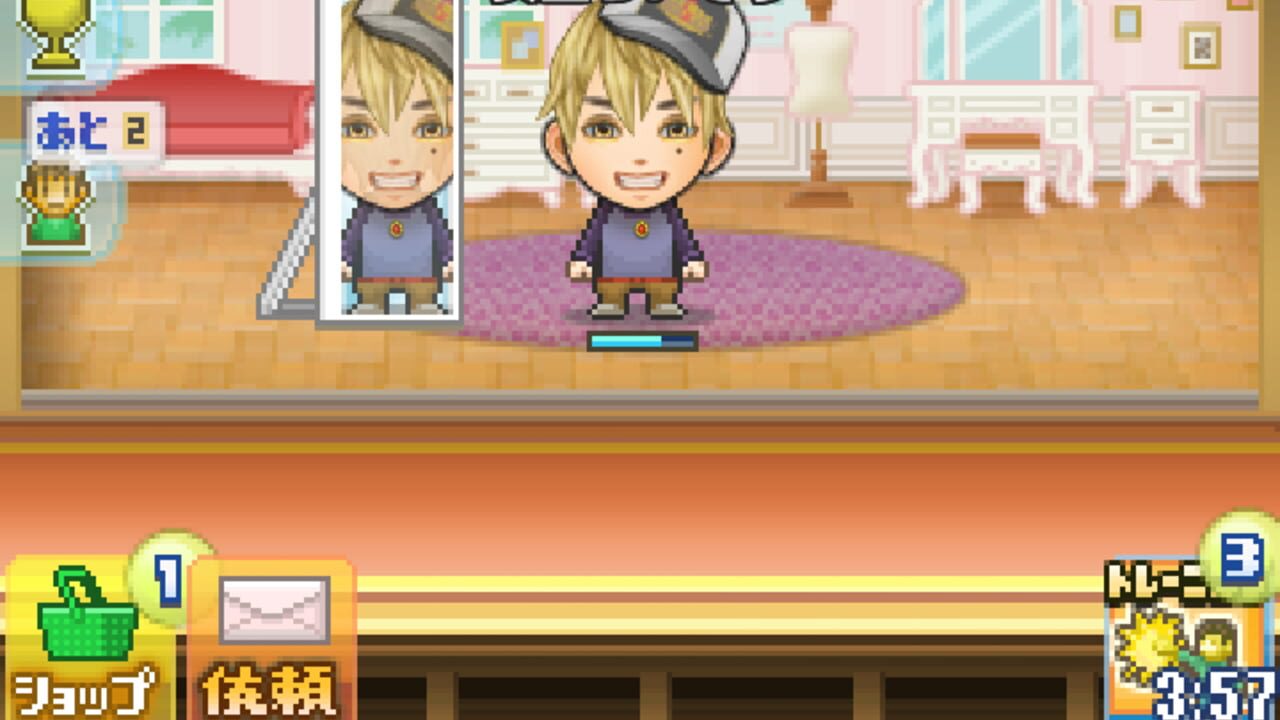 Tomodachi Geinou-sha — Screenshot 3