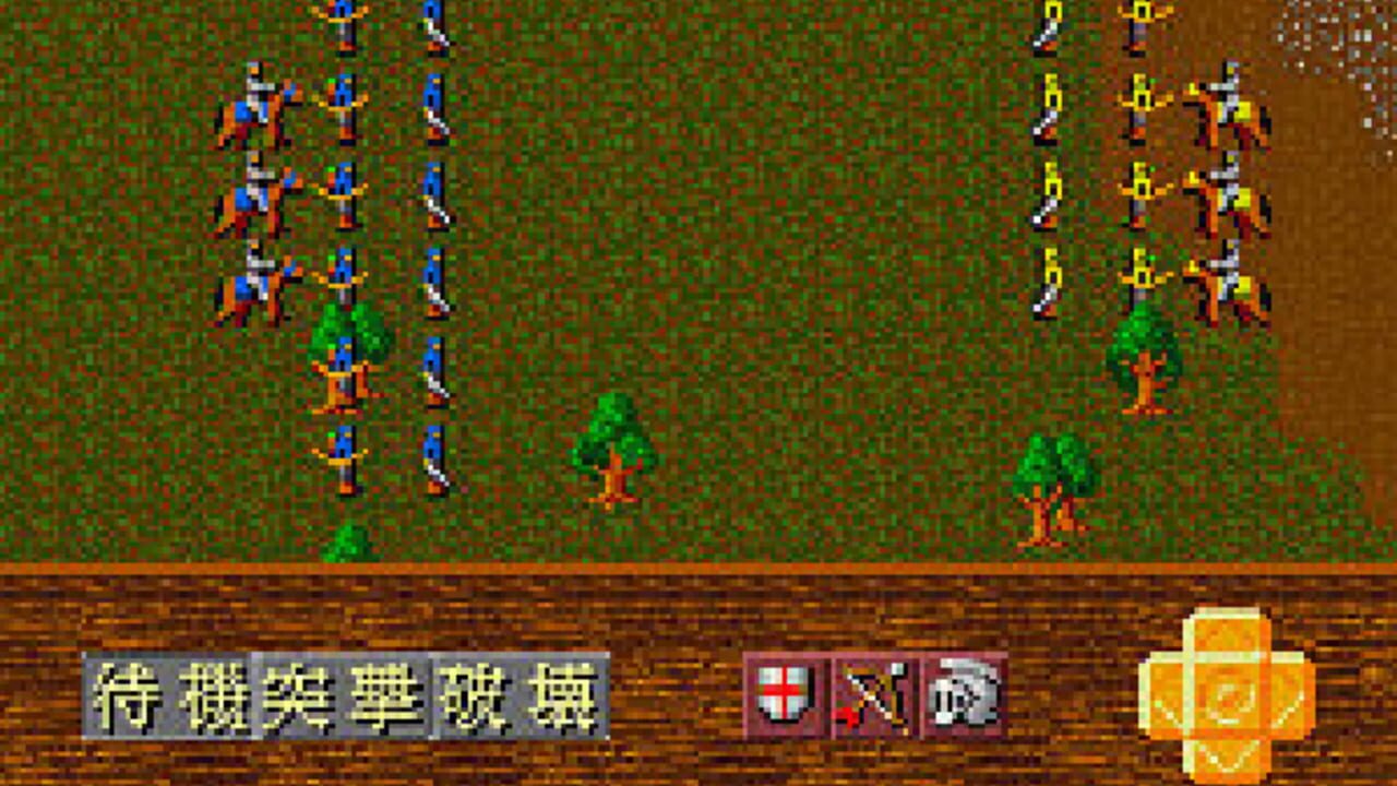 Super Castles — Screenshot 4