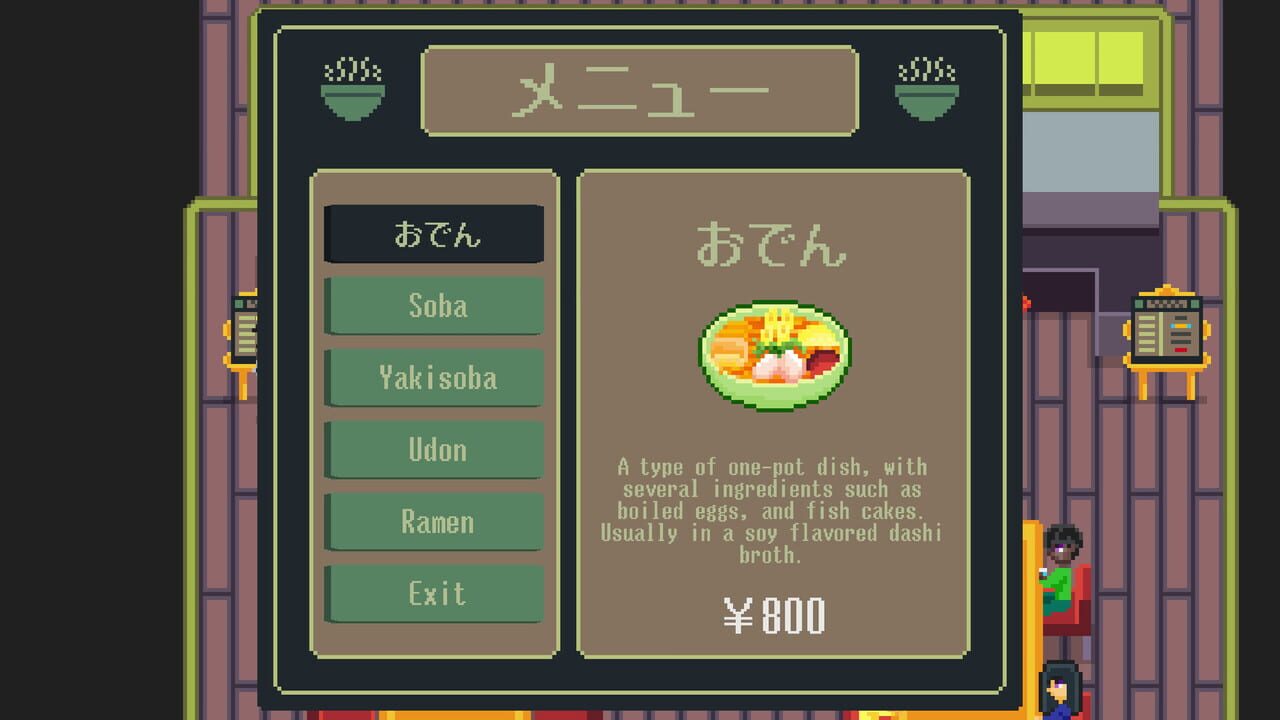 Kagami: An Odyssey in Japanese Language Learning — Screenshot 4