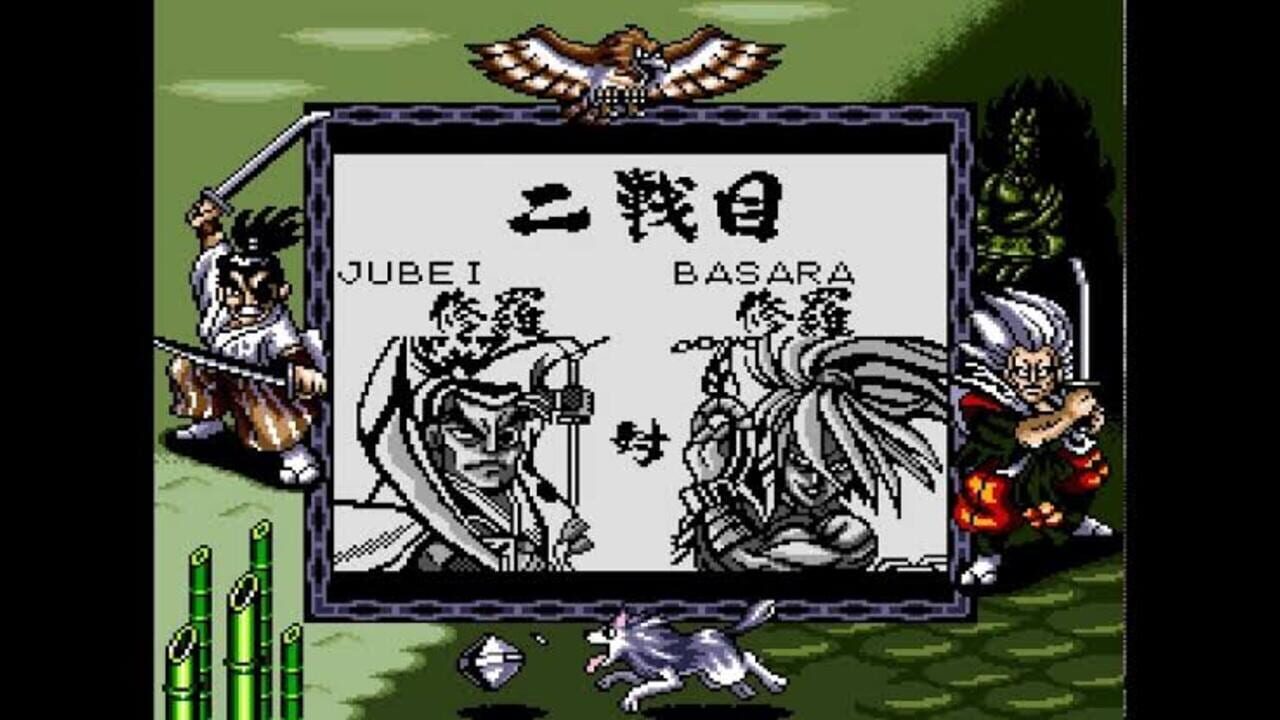Samurai Shodown III — Screenshot 3
