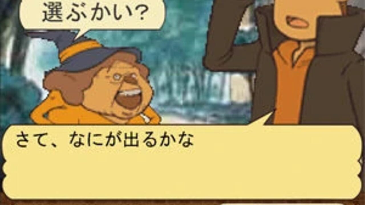 Professor Layton Royale — Screenshot 3