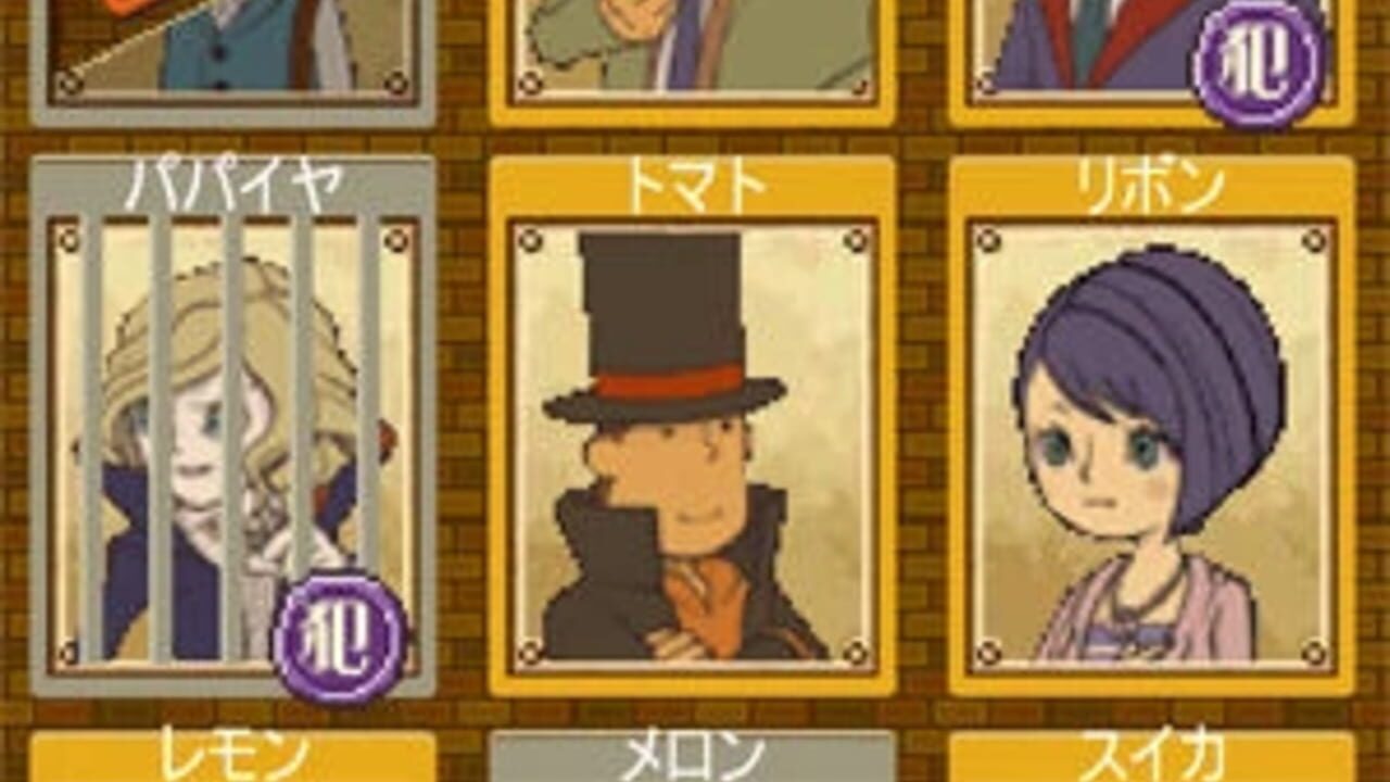 Professor Layton Royale — Screenshot 2