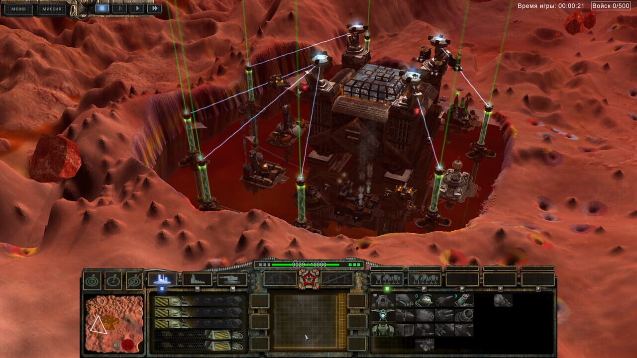 Perimeter: Legate Edition Image