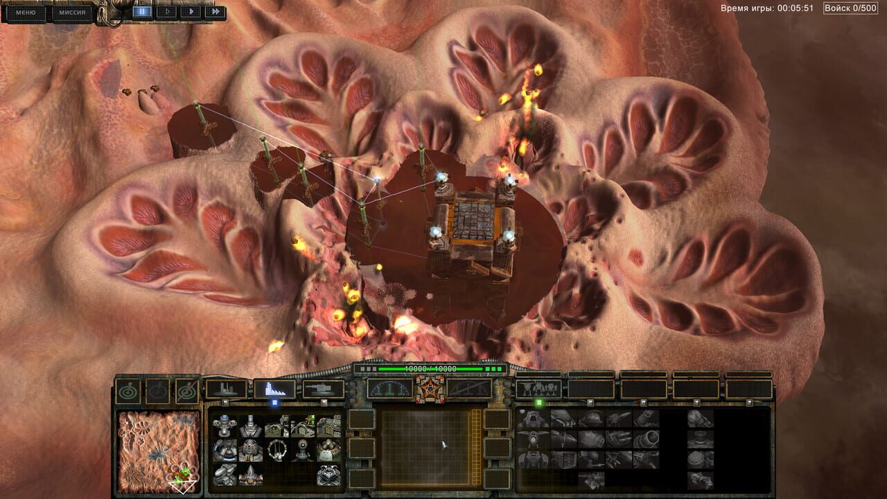 Perimeter: Legate Edition Image