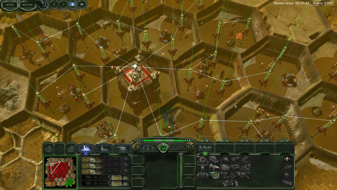 Perimeter: Legate Edition Image