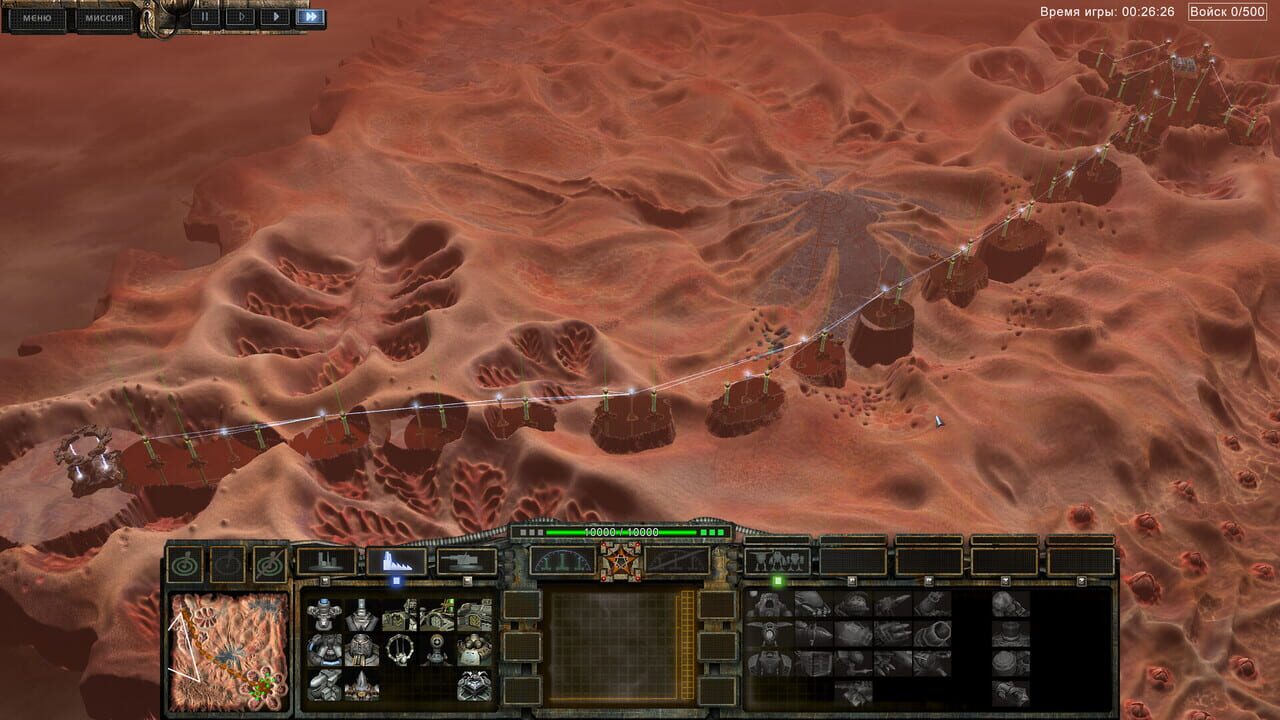 Perimeter: Legate Edition Image
