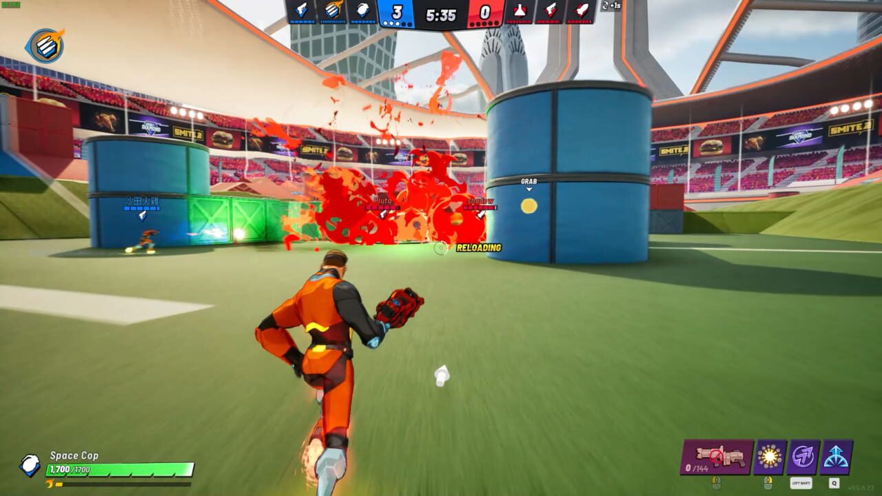 Screenshot 7