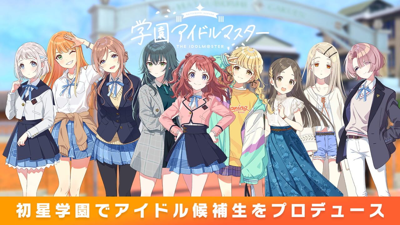Gakuen Idolmaster miniatura 1