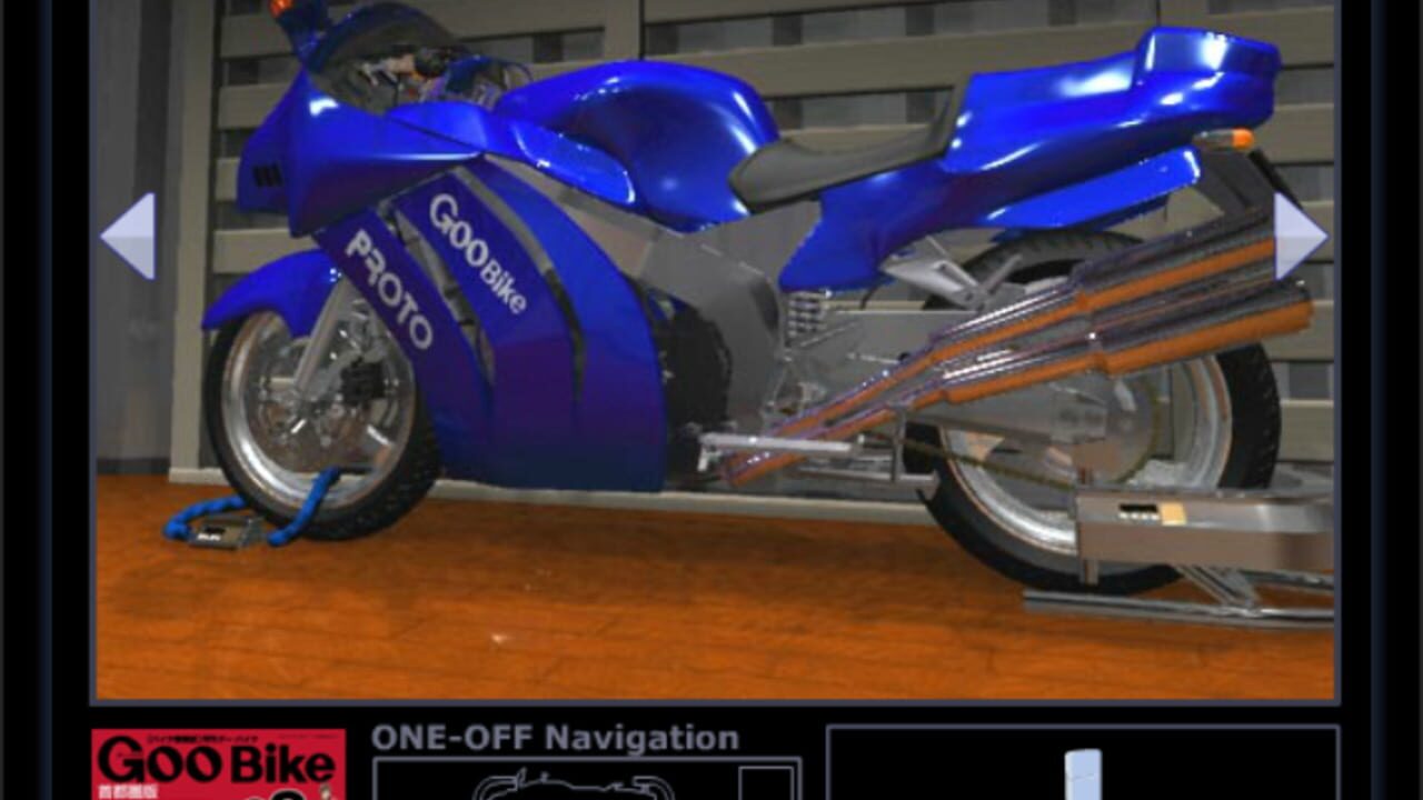 One-Off Image