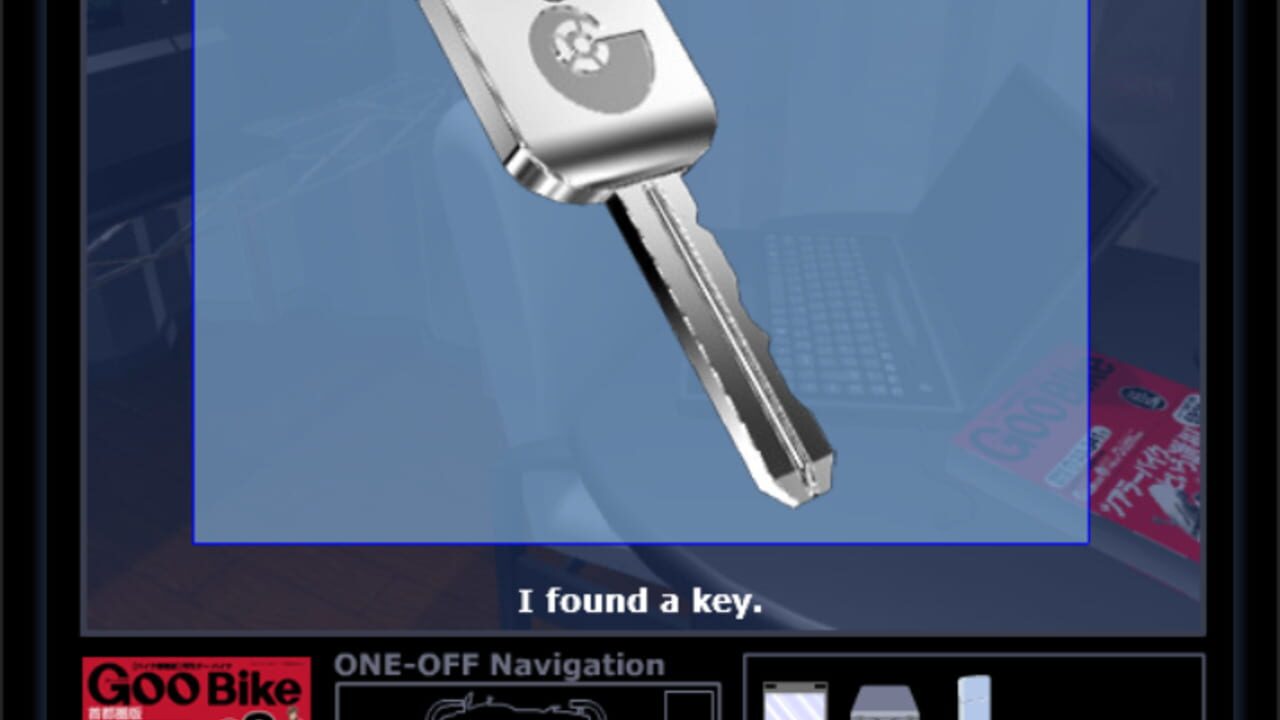 One-Off Image